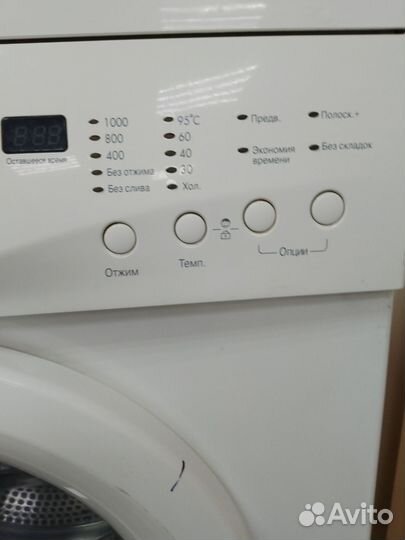 Стиральная машина lg Корея. От: