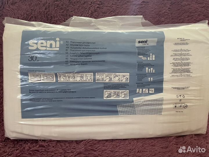 Памперсы для взрослых seni 3