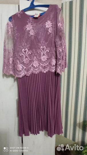 Вечернее платье