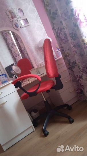 Компьютерный стул