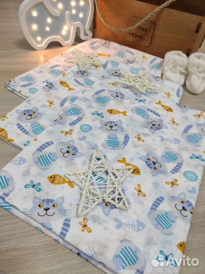 Пеленки ситец 120*95 Новые