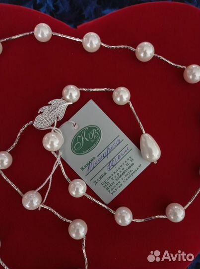 Колье жемчужное (майорка)