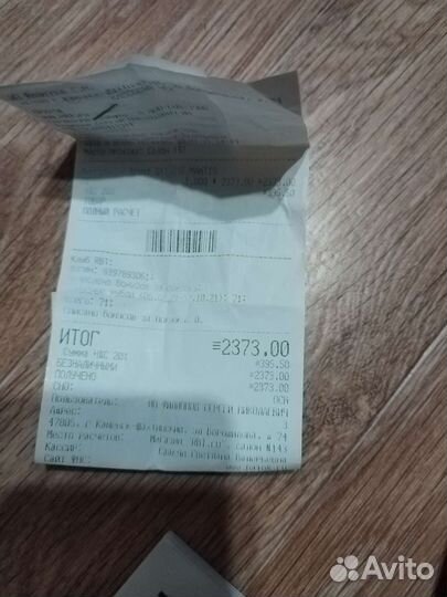 Микрофон trust