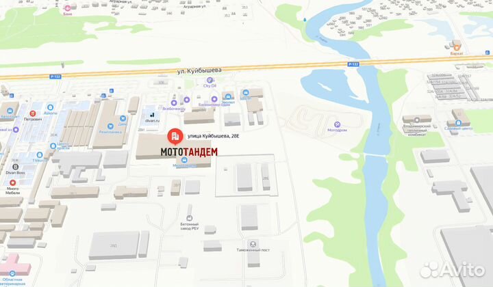 Патрубок карбюратора nibbi d33-38mm