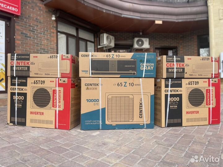 Сплит система новая.Со склада.Доставка,установка