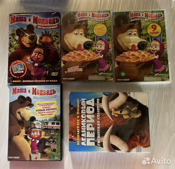 Мультфильмы, кино, фильмы на DVD