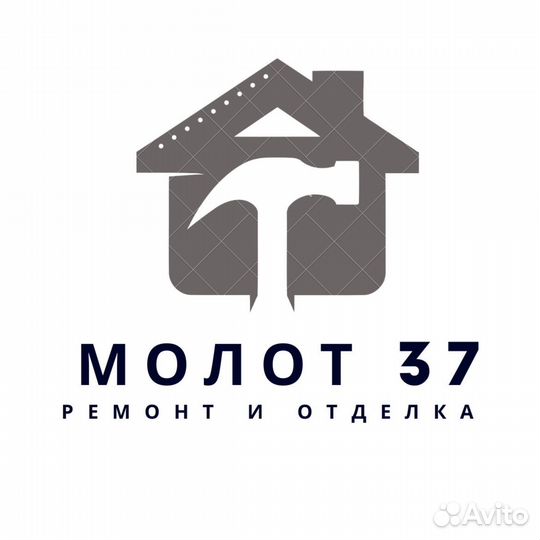 Требуются отделочники