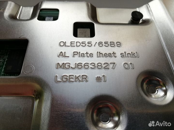 Main LG oled55B9PLA EAX68784904(1.0)