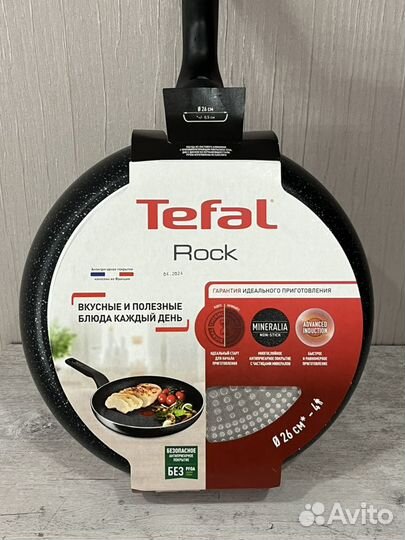 Сковорода tefal