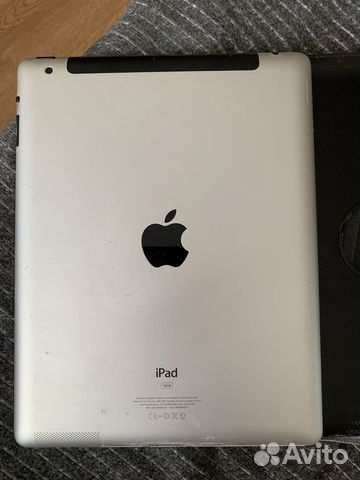 iPad 2