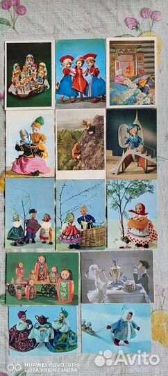 Открытки ссср.Стерео,куклы,Ленин,Искринская