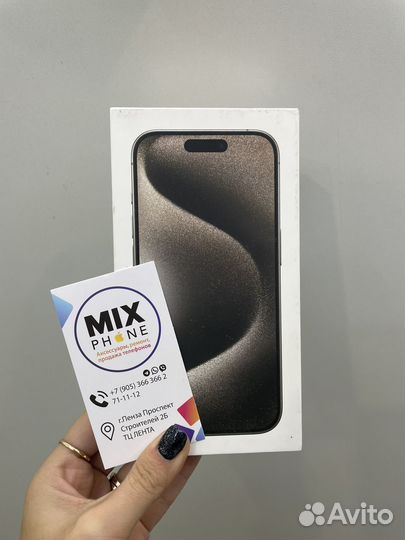 iPhone 15 Pro, 128 ГБ