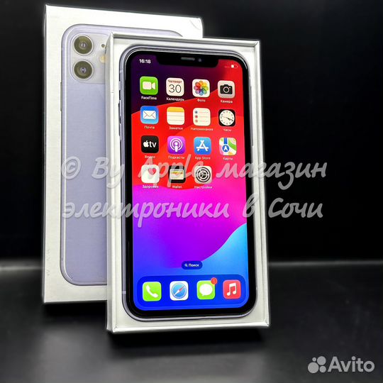 iPhone 11, 128 ГБ