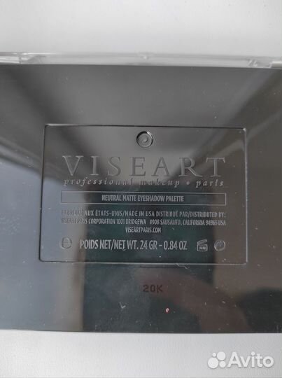 Палетка теней Viseart