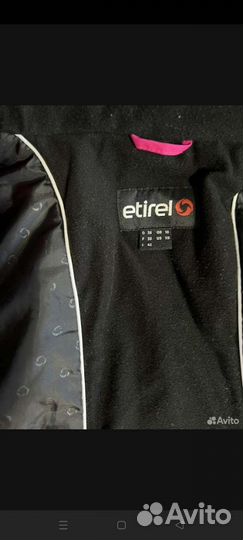 Горнолыжный костюм женский 42