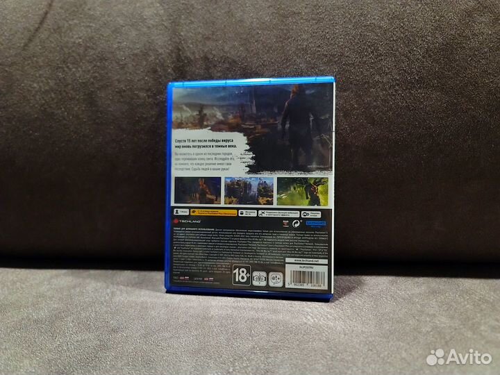 PS5. Dying Light 2: Stay Human. Возможен обмен