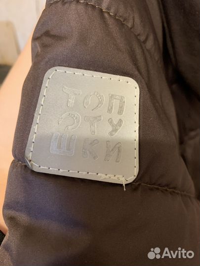 Комбинезон демисезонный 74 Топотушки + шапка