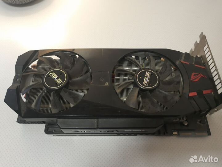 Asus HD7970