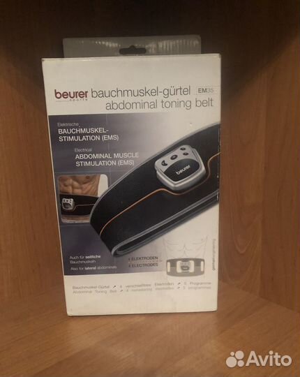 Пояс для похудения живота