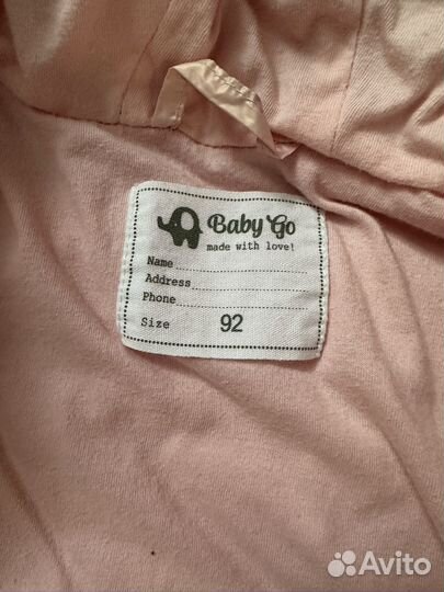 Куртка baby go 92