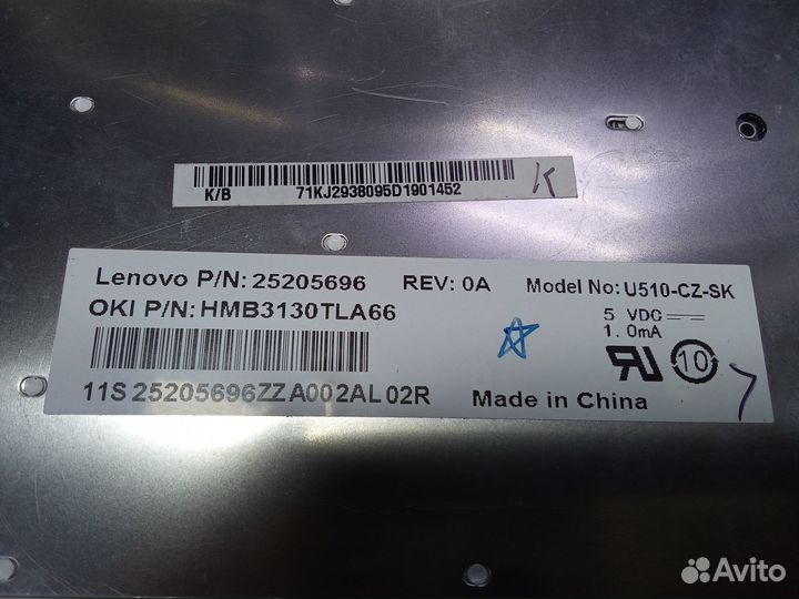 Клавиатура для ноутбука lenovo Z710 c подсветкой p