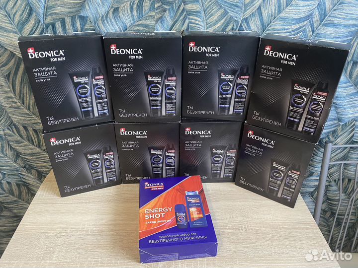 Мужской подарочный набор