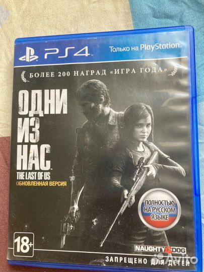 Игры для приставок ps4