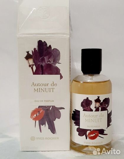 Парфюмерная вода Pleines Natures, Ив Роше