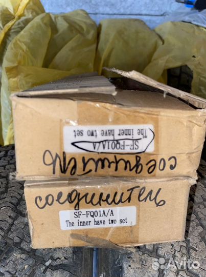 Разветвитель внутренних блоков