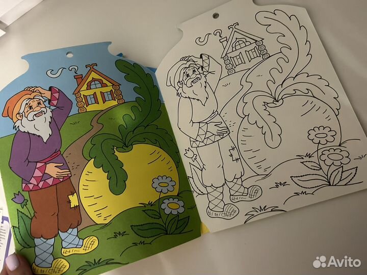 Учимся читать / развивающие книги