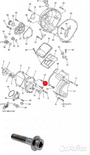 Оригинальный болт крышки Yamaha R1