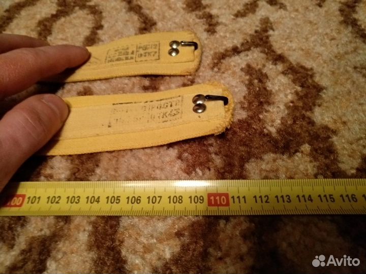 Ремень офицерский парадный вс СССР