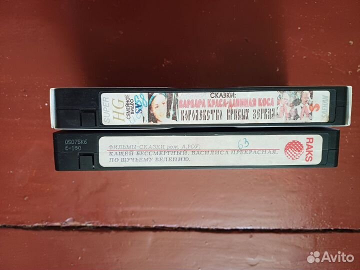 Видеокассеты