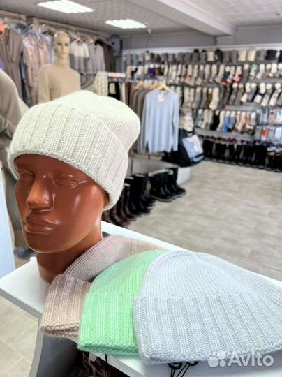 Демисезонные кашемировые шапки