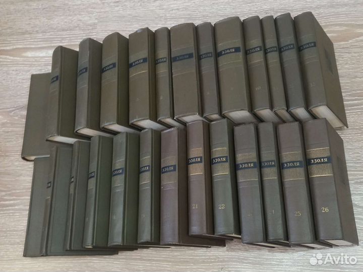 Эмиль золя собрание сочинений 26 томов