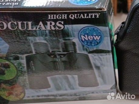 Бинокль Comet Protection UV Премиум оптика охотник