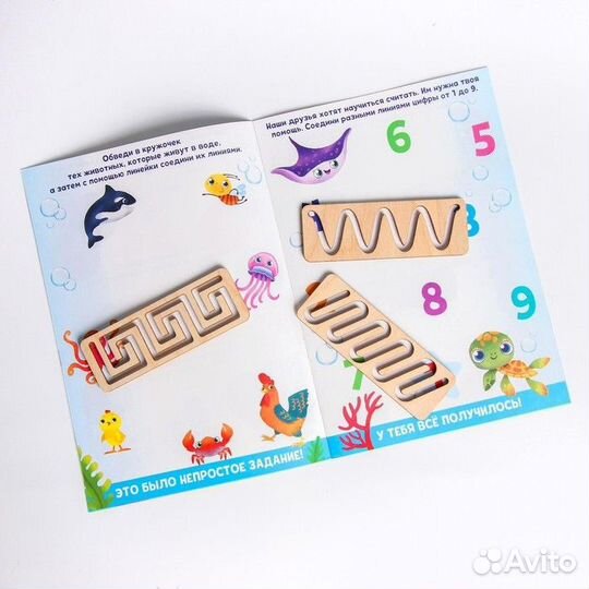 Деревянные тренажеры-прописи
