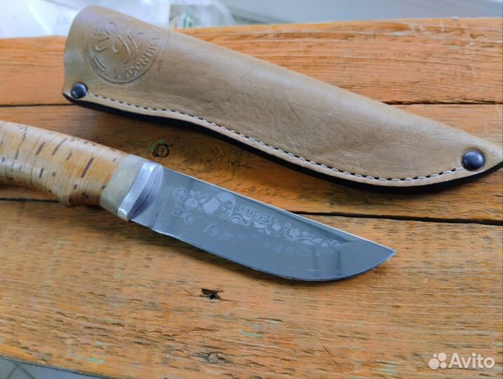 Нож русский Булат Ворсма 