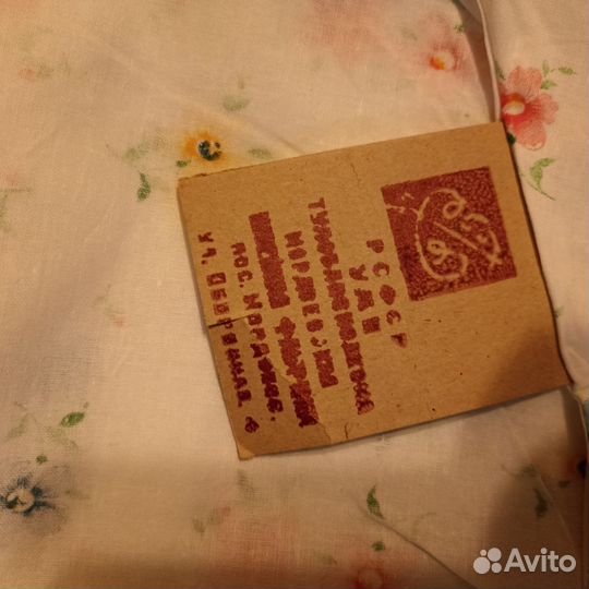 Постельное белье СССР новое,100хлопок