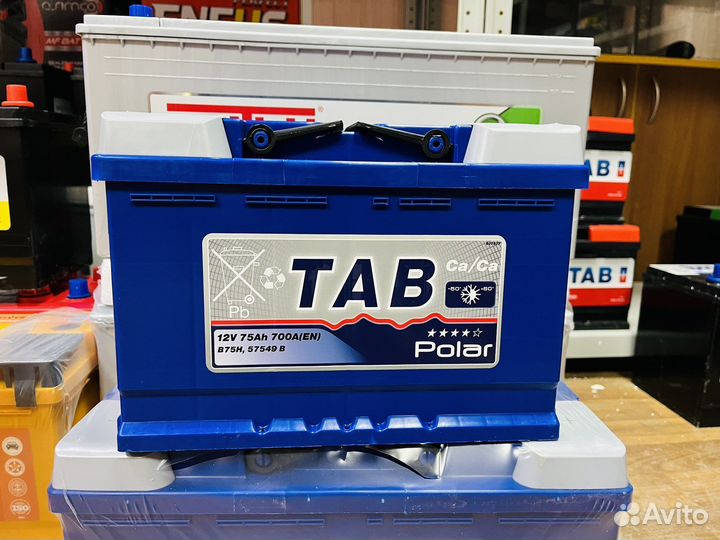 Аккумуляторы Tab 75