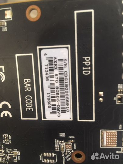 Видеокарта amd rx 570 8 gb