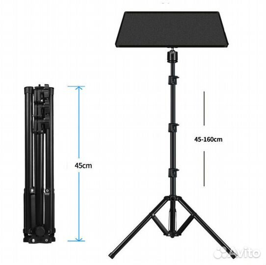 Штатив для проектора напольный 70-170см