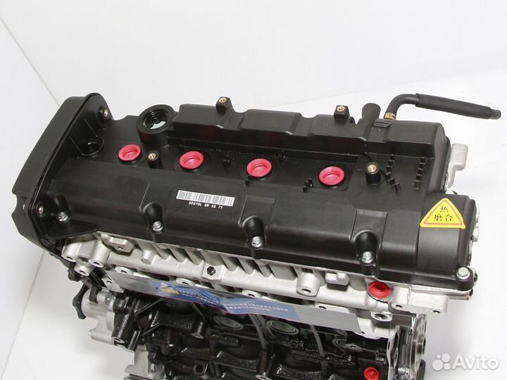 Двигатель G4GC на Hyundai i30 2007 - 2012