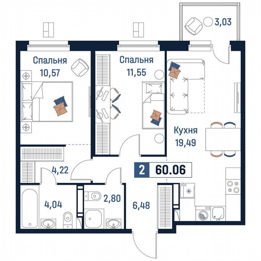2-к. квартира, 60,1 м², 9/18 эт.