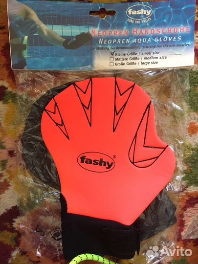 Перчатки для аквааэробики, аквафитнеса