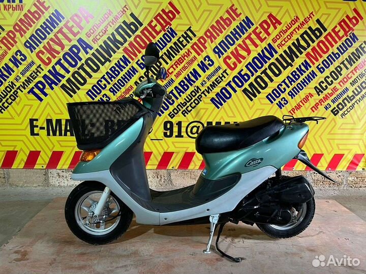 Honda Dio AF-34 cesta (Только с Японии)