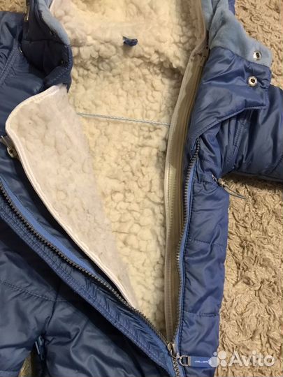 Комбинезон