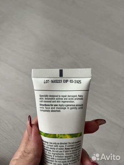 Christina косметика comodex biophyto