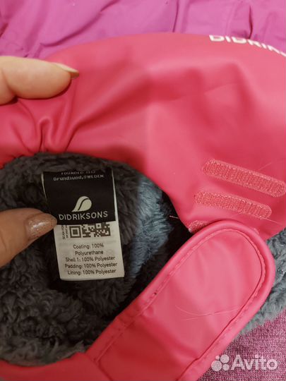 Шапка ушанка didriksons для девочки