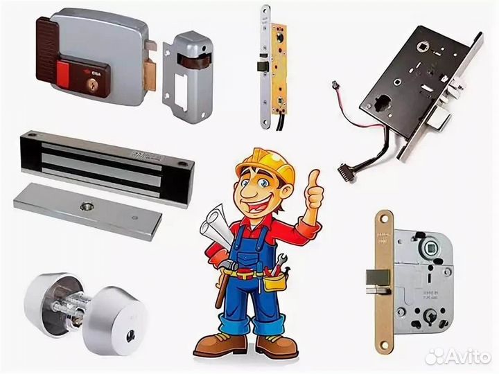 Замена замка,личинок,установка замков двери